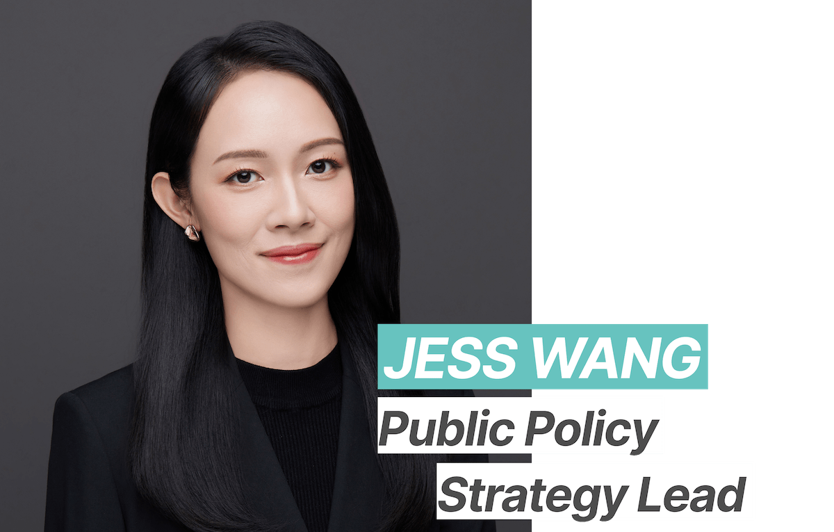 Jess Wang | Agaleyn